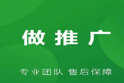 百度推广价格透明化：一则餐饮行业的案例